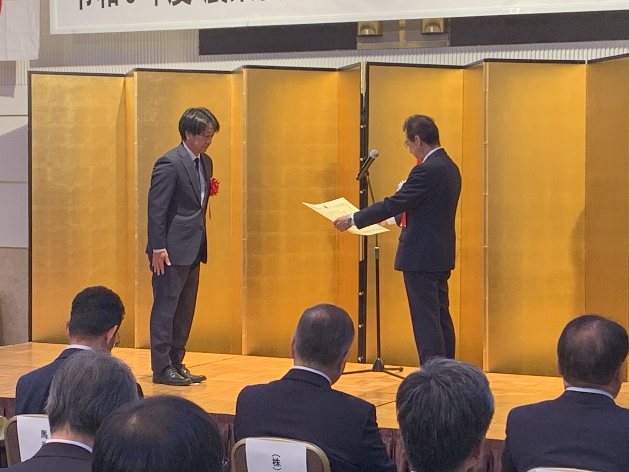 令和６年度 農業農村整備事業優秀業者感謝状をいただきました。