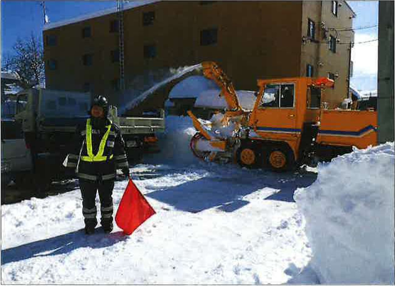 音更町で緊急除排雪作業を行いました。