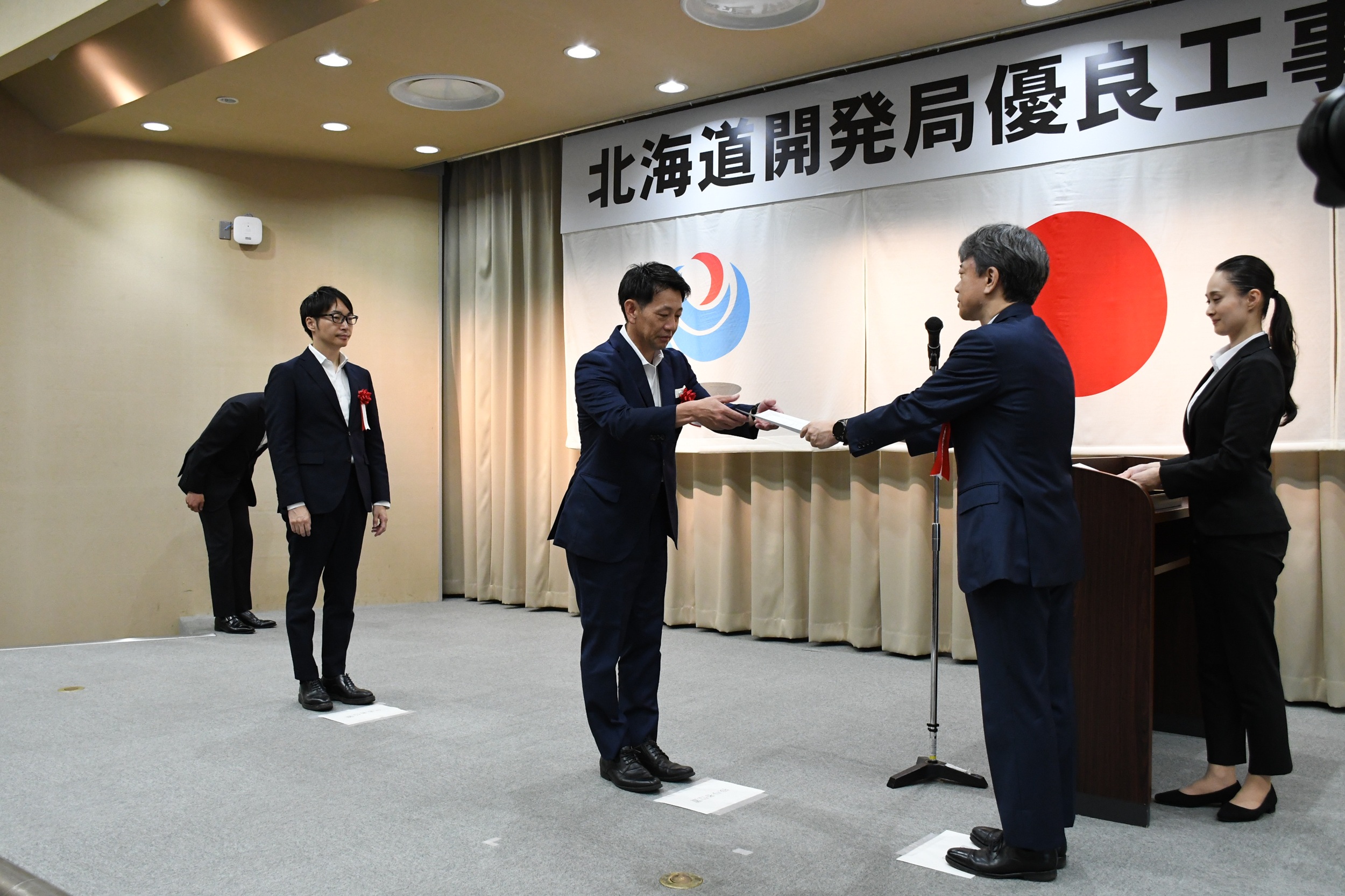 令和７年度工事成績優秀企業認定書をいただきました。（６年連続７回目）