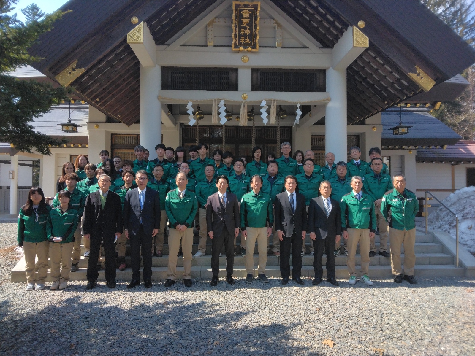 令和８年度　社運隆昌祈願祭ならびに安全祈願祭を行いました。